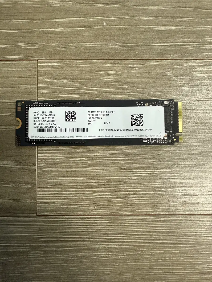 삼성 PM9C1 nvme ssd 1T 미사용품